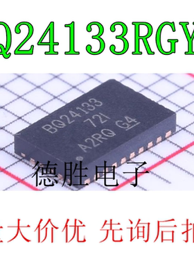 BQ24133RGYR  INA3221AIRGVR_ EN25QH128A-104HIP_GD25Q64CSIG_