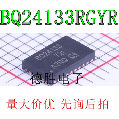 BQ24133RGYR  INA3221AIRGVR_ EN25QH128A-104HIP_GD25Q64CSIG_