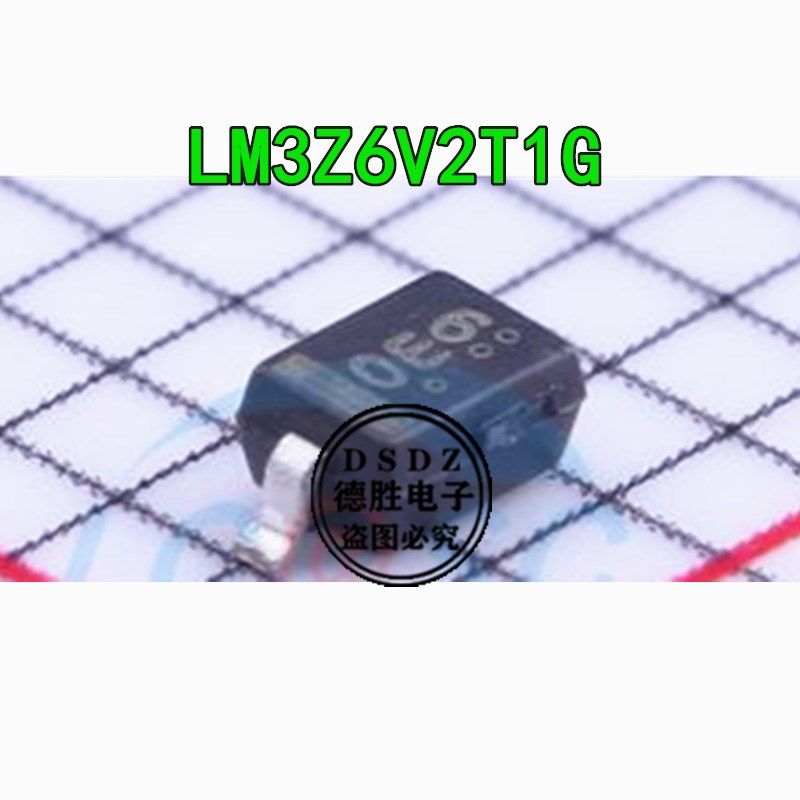 LM3Z6V2T1G MM3Z6V2T1G 丝印:0E SOD323 贴片稳压二极管 100个