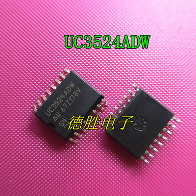 UC3524ADW UC3524DW  SOP16 稳压器切换控制器芯片 全新进口IC