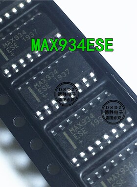 MAX934CSE MAX934ESE MAX934 SOP16 全新原装现货 专业配单