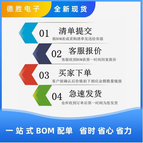 MIC5205YM5-TR 丝印 KBAA SOT23-5 可调稳压器IC芯片全新进口现货