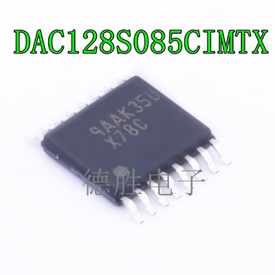 DAC088S085 DAC108S085 DAC128S085 CIMT CIMTX TSSOP16 全新进口