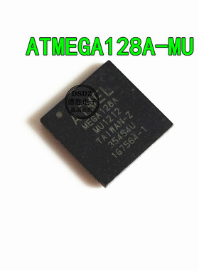 ATMEGA128A-MU MEGA128A-MU QFN64 单片机微控制器 原装现货