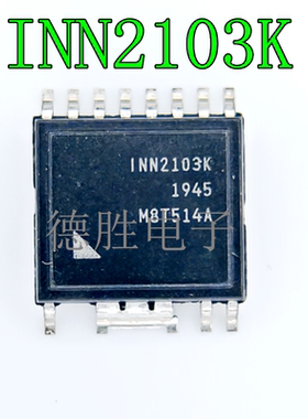 INN2603K 2604 2214 2215 2005 2003 2103 2904K-TL ESOP全新贴片