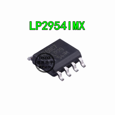 LP2954IM LP2954IMX LP2954 SOP-8 稳压器- 线性 全新现货