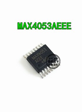 MAX4053AEEE MAX4053ACEE MAX4053CEE SSOP16 全新进口芯片IC现货