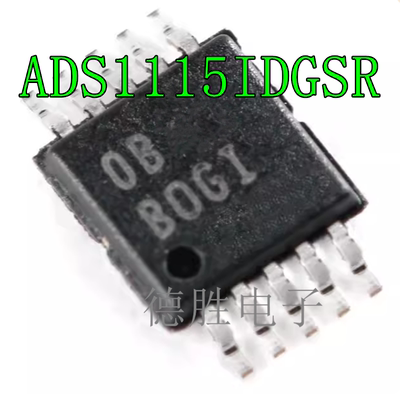 ADS1112 1113 1114 1115 1118 IDGSR IDGST 丝印：BHU BROI BRNI