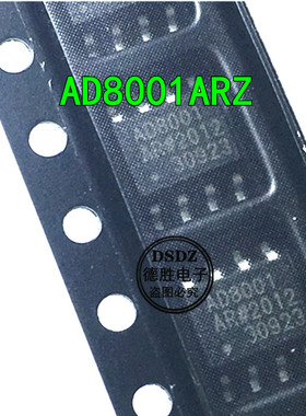 AD8001AR AD8001ARZ SOP8 电流反馈放大器IC芯片 全新现货