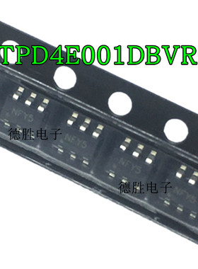 TPD4E001DBVR 丝印NFY5 ESD器TVS保护管芯片SOT23-6 全新现货