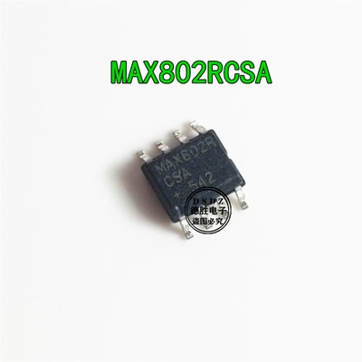 MAX802RCSA MAX802 SOP8 全新原装 专业BOM配单
