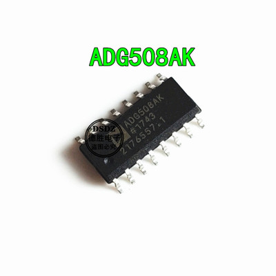 ADG508 ADG508AK ADG508AKRZ 贴片SOP16 全新原装现货