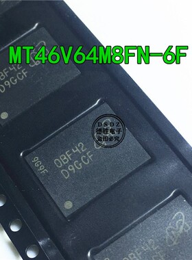 MT46V64M8FN-6:F D9GCF丝印 全新现货 FBGA-60 存储器IC 512M