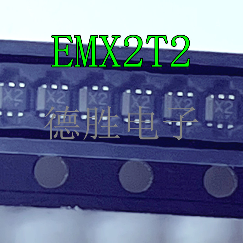 EMX2T2R EMX2T2 EMX2T SOT-563 丝印 X2 全新原装 量大价优