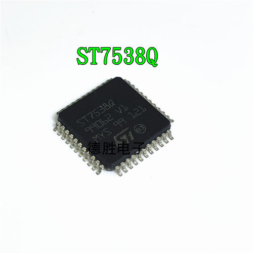ST7538Q ST7538 QFP44 全新现货  专业配单