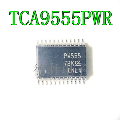TCA9555PWR TCA9555PW 丝印PW555 扩展器芯片 TSSOP24 全新现货