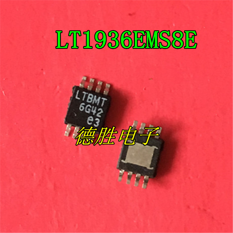 LT1936EMS8E 丝印 LTBMT 开关稳压器 MSOP8 全新进口芯片IC现货