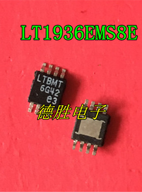 LT1936EMS8E 丝印 LTBMT 开关稳压器 MSOP8 全新进口芯片IC现货