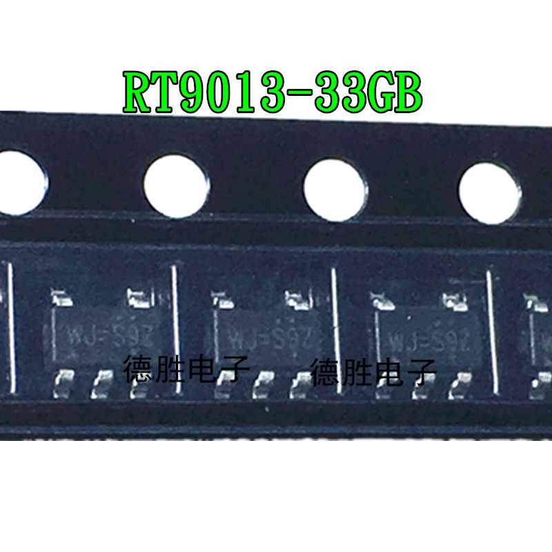 RT9013-33GB SOT23-5 贴片印丝WJ= 稳压器LDO IC芯片 全新现货