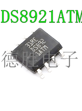 DS8921AM DS8921M DS8921ATM 收发器  SOP8 全新进口芯片IC现货