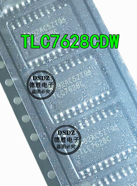TLC7628CDWR 丝印TLC7628C SOP-20 双8位乘法数字转换器 全新现货