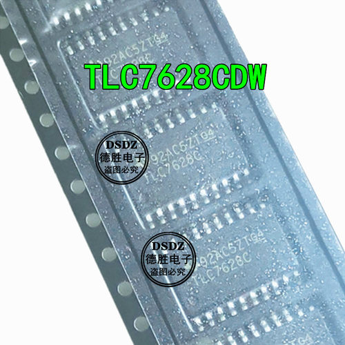 TLC7628CDWR 丝印TLC7628C SOP-20 双8位乘法数字转换器 全新现货