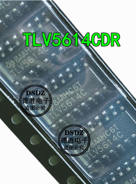 TLV5614C TLV5614I TLV5614CDR TLV5614IDR SOP16 数模转换器全新