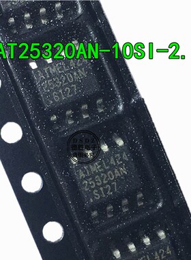 AT25320AN-10SU-2.7  AT25320AN-10SI-2.7 SOP8存储器  全新现货
