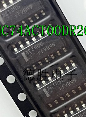 MC74ACT00DR2G MC74ACT00DR2 ACT00G SOP14 全新原装现货先询后拍