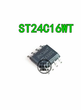 M24C16-WMN6T ST24C16W6  24C16WT SOP8 全新原装现货