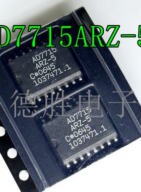 AD7715ARZ-5 AD7715AR SOP16 模数转换器IC芯片 全新进口