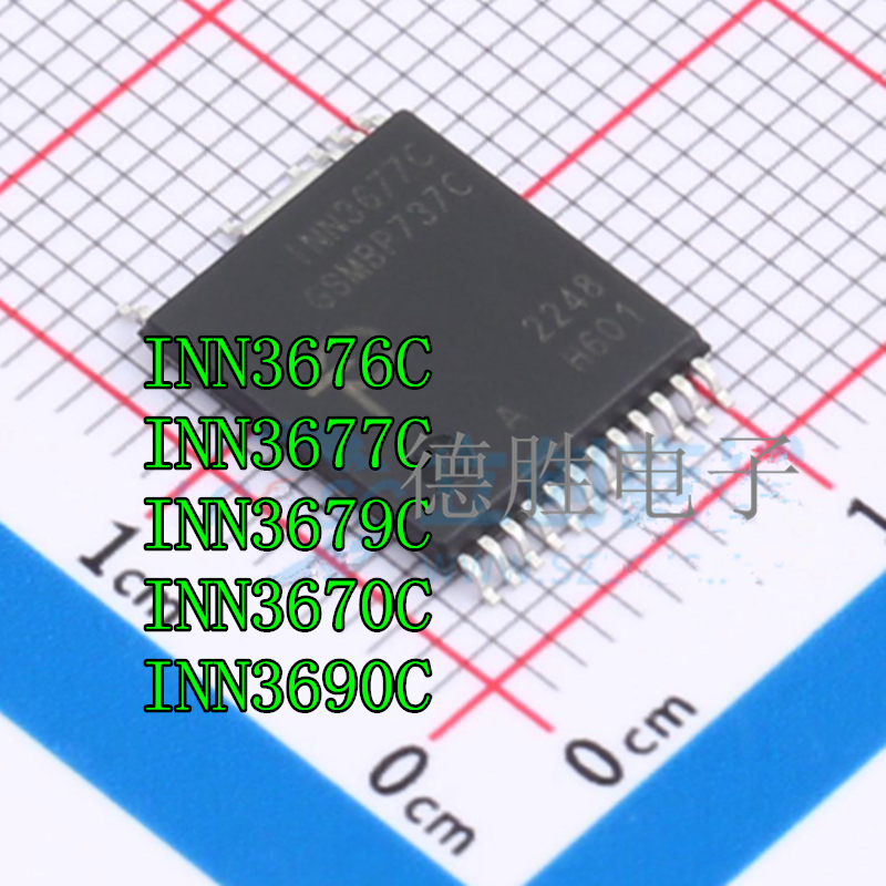 INN3676C INN3677C INN3679C INN3670C INN3690C INSOP 全新贴片