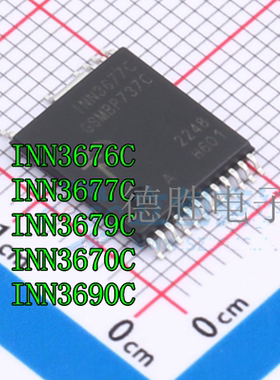 INN3676C INN3677C INN3679C INN3670C INN3690C INSOP 全新贴片