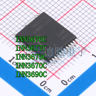 INN3676C INN3677C INN3679C INN3670C INN3690C INSOP 全新贴片