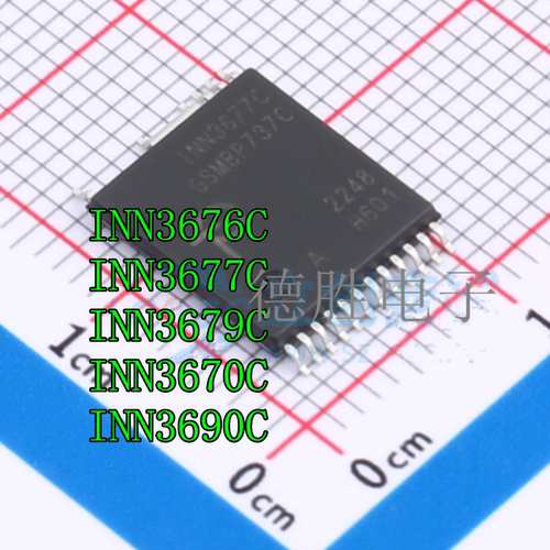 INN3676C INN3677C INN3679C INN3670C INN3690C INSOP 全新贴片