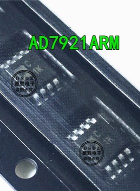 AD7921 AD7921ARM AD7921ARMZ 丝印CIK C1K 芯片 模数转换器 全新