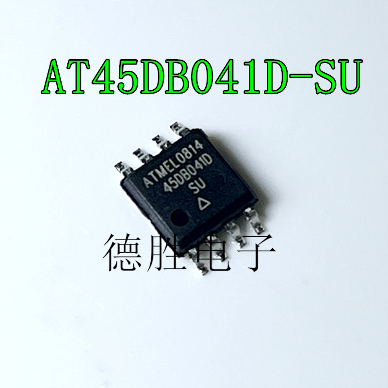 AT45DB041D-SU AT45DB041B-SU SOP8 串口闪存4M存储器 全新进口IC
