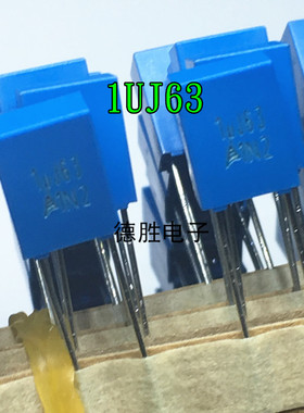 B32529C105J289 1UJ63V   校正电容 全新现货 量大价优