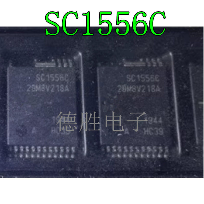 SC1551C SC1556C  SC1558C INSOP 贴片 全新芯片现货