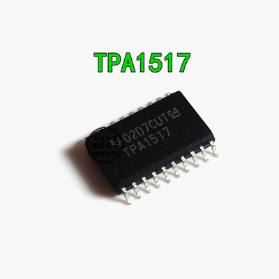TPA1517 TPA1517DWPR SOP20液晶电视伴音功放ic芯片 全新进口芯片