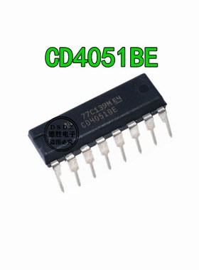 CD4051BE CD4051BD DIP16直插 模拟开关芯片 全新原装 专业配单