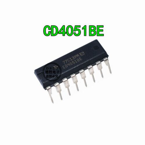 CD4051BE CD4051BD DIP16直插 模拟开关芯片 全新原装 专业配单