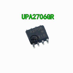 专业BOM配单 UPA2706 贴片SOP 全新 UPA2706GR 丝印A2706