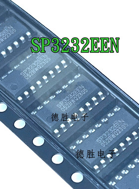 SP3232EEN  SP3232EBCN  SP3232EBEN 全新现货 收发器解决方案