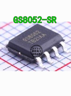 GS8052-SR  SOP-8 高速、宽带运放芯片 全新原装现货 专业BOM配单