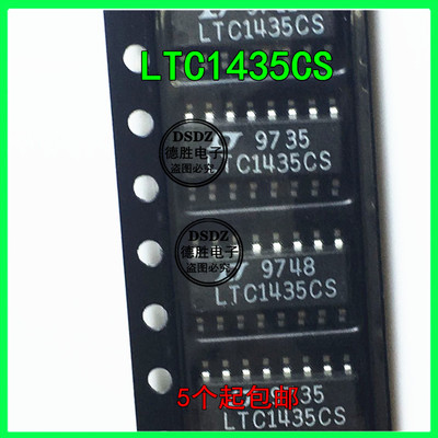 LTC1435CS LTC1435IS SOP16 开关稳压器 全新进口芯片IC现货