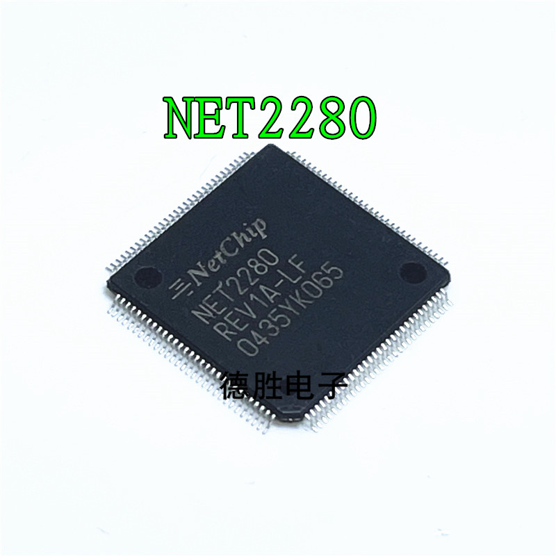 NET2280REV1A-LF NET2280REVI1-LF QFP  电源芯片ic 全新现货