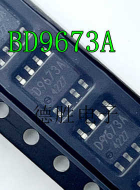 BD9673AEFJ-E2 D9673A SOP8 开关稳压器芯片贴片IC 全新进口现货