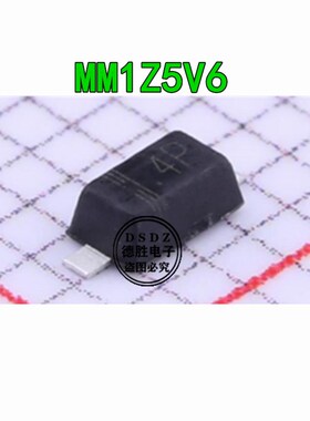 MM1Z5V6 SOD-123 0.5W 5.6V 丝印4P 1206 稳压二极管 全新现货