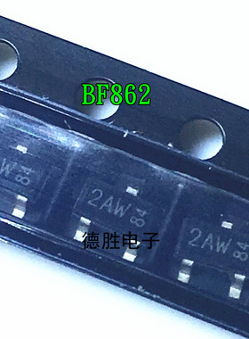 BF862 贴片三极管SOT23 丝印2AW 全新原装 场效应晶体管